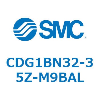 標準丸形エアシリンダ/複動・片ロッド CG1シリーズ CDG1BN32 SMC