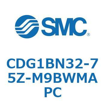 標準丸形エアシリンダ/複動・片ロッド CG1シリーズ CDG1BN32 SMC