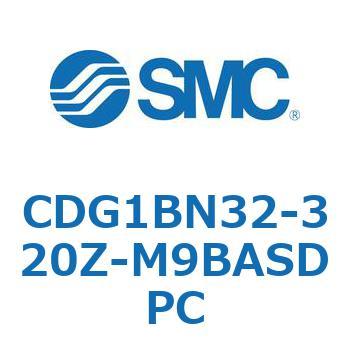 標準丸形エアシリンダ/複動・片ロッド CG1シリーズ CDG1BN32 SMC