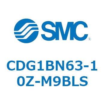 標準丸形エアシリンダ/複動・片ロッド CG1シリーズ CDG1BN63 SMC