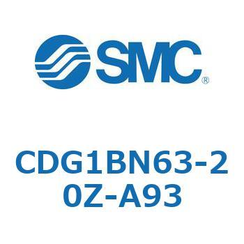 標準丸形エアシリンダ/複動・片ロッド CG1シリーズ CDG1BN63 SMC