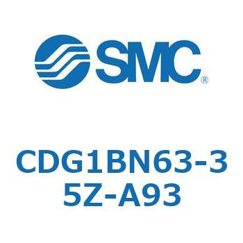 標準丸形エアシリンダ/複動・片ロッド CG1シリーズ CDG1BN63 SMC
