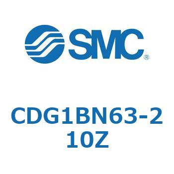 標準丸形エアシリンダ/複動・片ロッド CG1シリーズ CDG1BN63 SMC