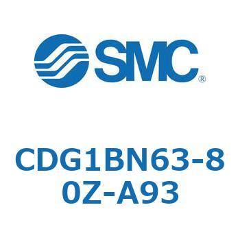 標準丸形エアシリンダ/複動・片ロッド CG1シリーズ CDG1BN63 SMC