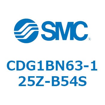 標準丸形エアシリンダ/複動・片ロッド CG1シリーズ CDG1BN63 SMC