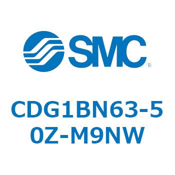 標準丸形エアシリンダ/複動・片ロッド CG1シリーズ CDG1BN63 SMC