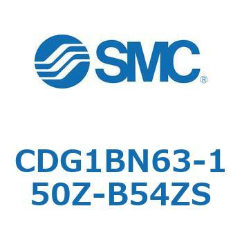 標準丸形エアシリンダ/複動・片ロッド CG1シリーズ CDG1BN63 SMC