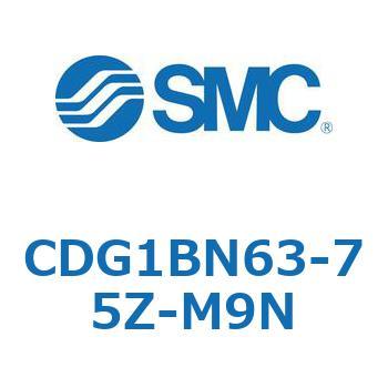 標準丸形エアシリンダ/複動・片ロッド CG1シリーズ CDG1BN63 SMC