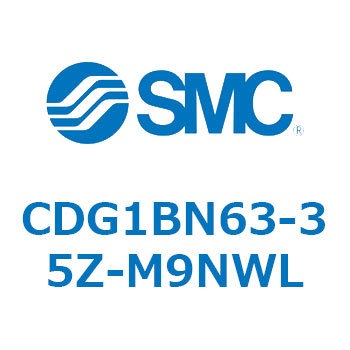 標準丸形エアシリンダ/複動・片ロッド CG1シリーズ CDG1BN63 SMC