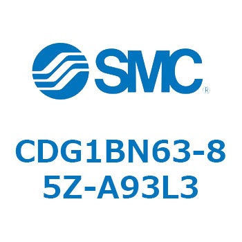 標準丸形エアシリンダ/複動・片ロッド CG1シリーズ CDG1BN63 SMC