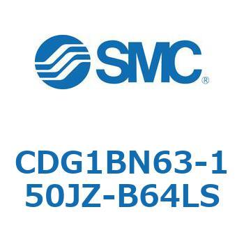 標準丸形エアシリンダ/複動・片ロッド CG1シリーズ CDG1BN63 SMC