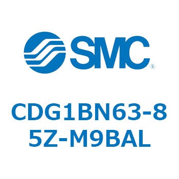 標準丸形エアシリンダ/複動・片ロッド CG1シリーズ CDG1BN63 SMC