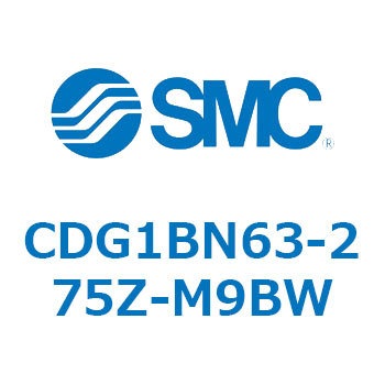 標準丸形エアシリンダ/複動・片ロッド CG1シリーズ CDG1BN63 SMC
