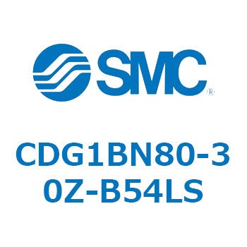 標準丸形エアシリンダ/複動・片ロッド CG1シリーズ CDG1BN80 SMC