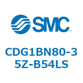 標準丸形エアシリンダ/複動・片ロッド CG1シリーズ CDG1BN80 SMC