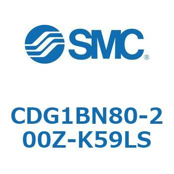 標準丸形エアシリンダ/複動・片ロッド CG1シリーズ CDG1BN80 SMC