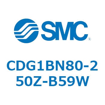 標準丸形エアシリンダ/複動・片ロッド CG1シリーズ CDG1BN80 SMC