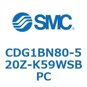 標準丸形エアシリンダ/複動・片ロッド CG1シリーズ CDG1BN80 SMC