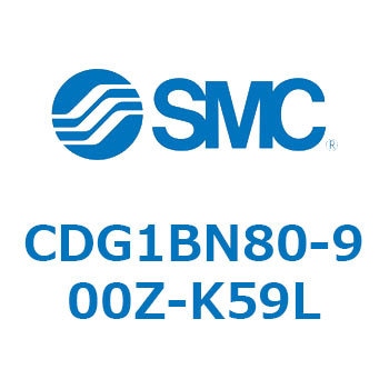 標準丸形エアシリンダ/複動・片ロッド CG1シリーズ CDG1BN80 SMC