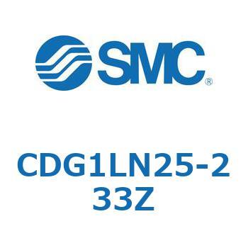 標準丸形エアシリンダ/複動・片ロッド CG1シリーズ CDG1L SMC