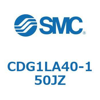 標準丸形エアシリンダ/複動・片ロッド CG1シリーズ CDG1L SMC