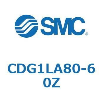 標準丸形エアシリンダ/複動・片ロッド CG1シリーズ CDG1L SMC