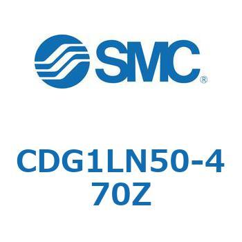 標準丸形エアシリンダ/複動・片ロッド CG1シリーズ CDG1L SMC