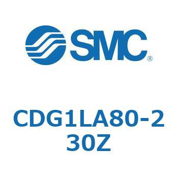 標準丸形エアシリンダ/複動・片ロッド CG1シリーズ CDG1L SMC