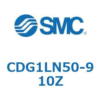 標準丸形エアシリンダ/複動・片ロッド CG1シリーズ CDG1L SMC