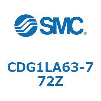 標準丸形エアシリンダ/複動・片ロッド CG1シリーズ CDG1L SMC