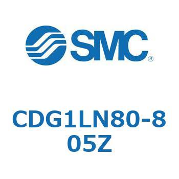 標準丸形エアシリンダ/複動・片ロッド CG1シリーズ CDG1L SMC
