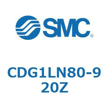 標準丸形エアシリンダ/複動・片ロッド CG1シリーズ CDG1L SMC