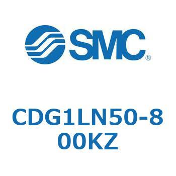 標準丸形エアシリンダ/複動・片ロッド CG1シリーズ CDG1L SMC