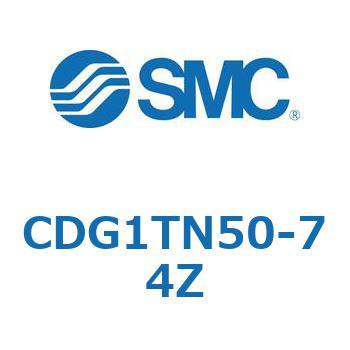 標準丸形エアシリンダ/複動・片ロッド CG1シリーズ CDG1T SMC