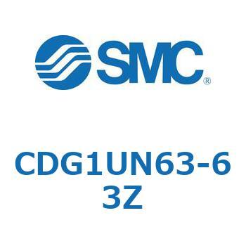 標準丸形エアシリンダ/複動・片ロッド CG1シリーズ CDG1U SMC
