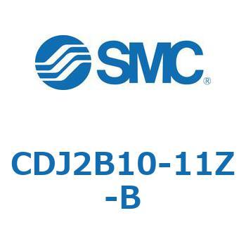 標準丸形エアシリンダ/複動・片ロッド CJ2シリーズ CDJ2 SMC