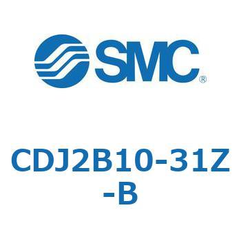 標準丸形エアシリンダ/複動・片ロッド CJ2シリーズ CDJ2 SMC