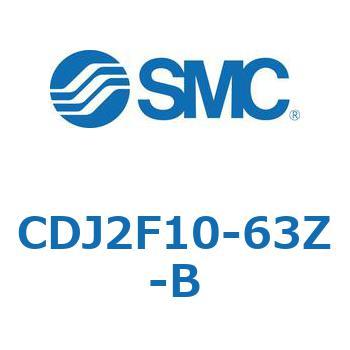 標準丸形エアシリンダ/複動・片ロッド CJ2シリーズ CDJ2 SMC