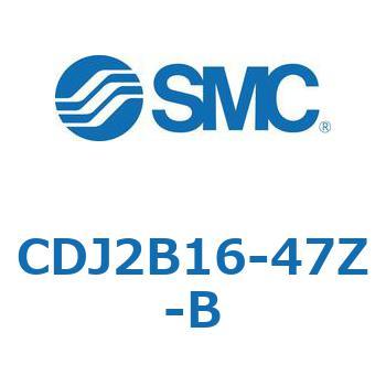 標準丸形エアシリンダ/複動・片ロッド CJ2シリーズ CDJ2 SMC
