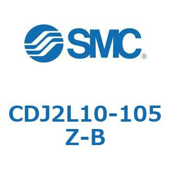標準丸形エアシリンダ/複動・片ロッド CJ2シリーズ CDJ2 SMC
