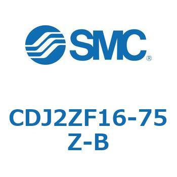 標準丸形エアシリンダ/複動・片ロッド CJ2シリーズ CDJ2 SMC
