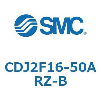 標準丸形エアシリンダ/複動・片ロッド CJ2シリーズ CDJ2 SMC