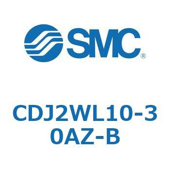 標準丸形エアシリンダ/複動・片ロッド CJ2シリーズ CDJ2 SMC