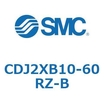 標準丸形エアシリンダ/複動・片ロッド CJ2シリーズ CDJ2 SMC