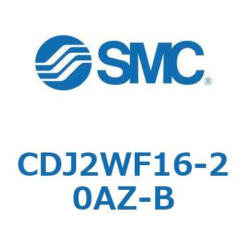 標準丸形エアシリンダ/複動・片ロッド CJ2シリーズ CDJ2 SMC