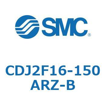 標準丸形エアシリンダ/複動・片ロッド CJ2シリーズ CDJ2 SMC