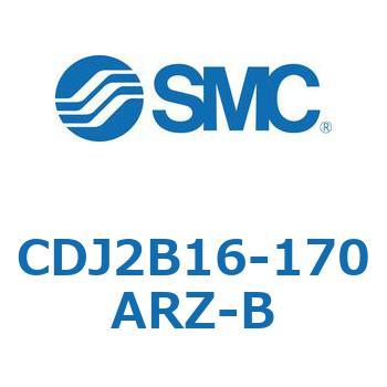 標準丸形エアシリンダ/複動・片ロッド CJ2シリーズ CDJ2 SMC