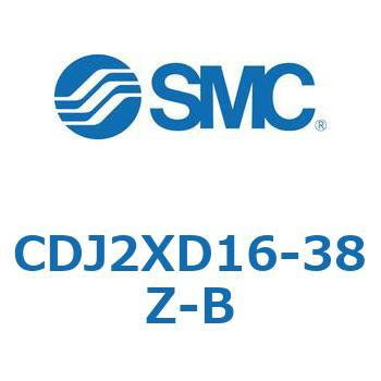 標準丸形エアシリンダ/複動・片ロッド CJ2シリーズ CDJ2 SMC