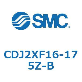 標準丸形エアシリンダ/複動・片ロッド CJ2シリーズ CDJ2 SMC