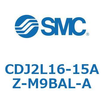 標準丸形エアシリンダ/複動・片ロッド CJ2シリーズ CDJ2 SMC